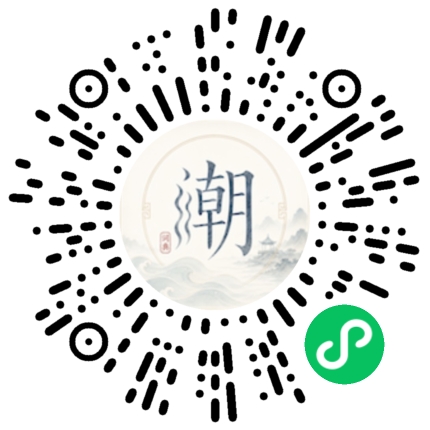 Scannez avec WeChat pour ouvrir le mini-programme Mogher
