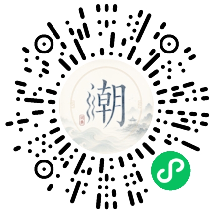WeChatでスキャンしてMogherミニプログラムを開く