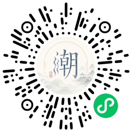 สแกนด้วย WeChat เพื่อเปิดมินิโปรแกรม Mogher
