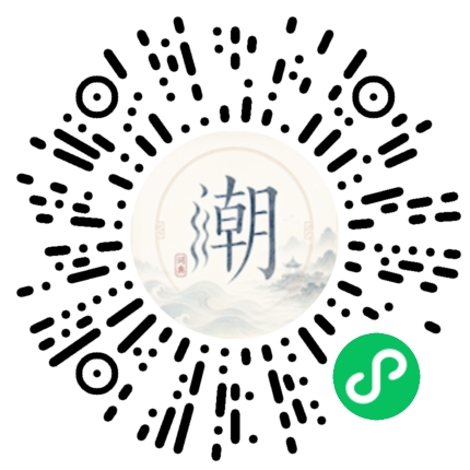 สแกนด้วย WeChat เพื่อเปิดมินิโปรแกรม Mogher