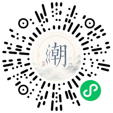 สแกนด้วย WeChat เพื่อเปิดมินิโปรแกรม Mogher