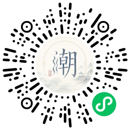 WeChatでスキャンしてMogherミニプログラムを開く