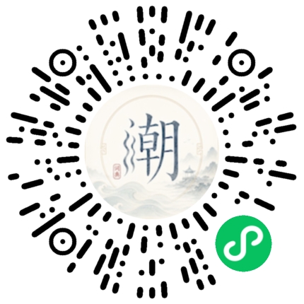 สแกนด้วย WeChat เพื่อเปิดมินิโปรแกรม Mogher
