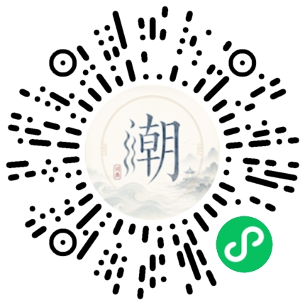 WeChatでスキャンしてMogherミニプログラムを開く