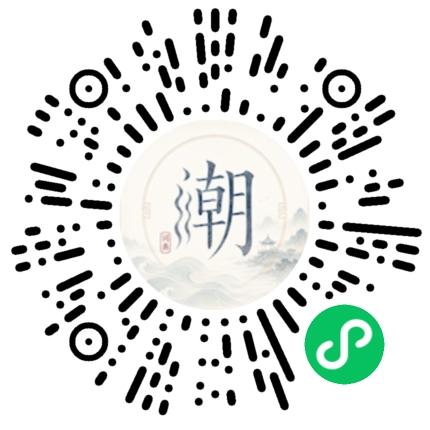Scannez avec WeChat pour ouvrir le mini-programme Mogher