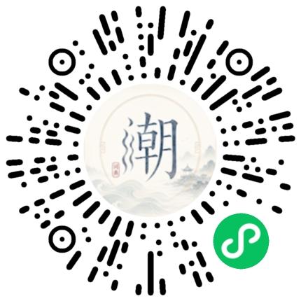 WeChatでスキャンしてMogherミニプログラムを開く