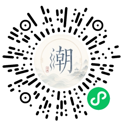 WeChatでスキャンしてMogherミニプログラムを開く