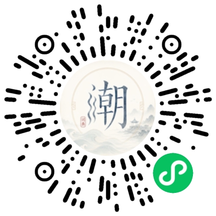 สแกนด้วย WeChat เพื่อเปิดมินิโปรแกรม Mogher