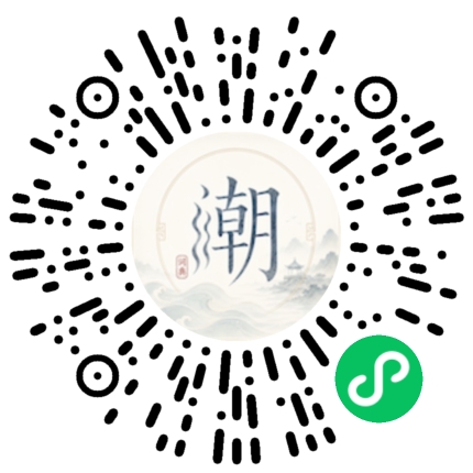 สแกนด้วย WeChat เพื่อเปิดมินิโปรแกรม Mogher