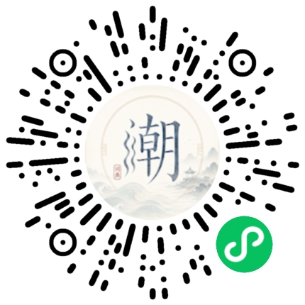สแกนด้วย WeChat เพื่อเปิดมินิโปรแกรม Mogher