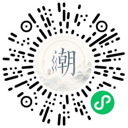 สแกนด้วย WeChat เพื่อเปิดมินิโปรแกรม Mogher