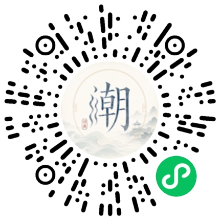 สแกนด้วย WeChat เพื่อเปิดมินิโปรแกรม Mogher
