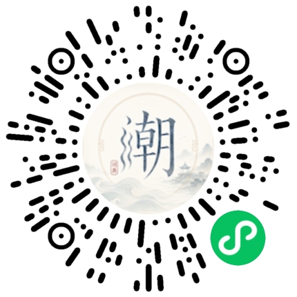 Scannez avec WeChat pour ouvrir le mini-programme Mogher