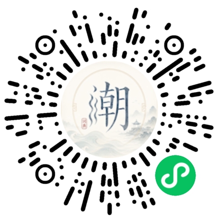 สแกนด้วย WeChat เพื่อเปิดมินิโปรแกรม Mogher