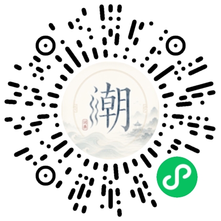 WeChatでスキャンしてMogherミニプログラムを開く