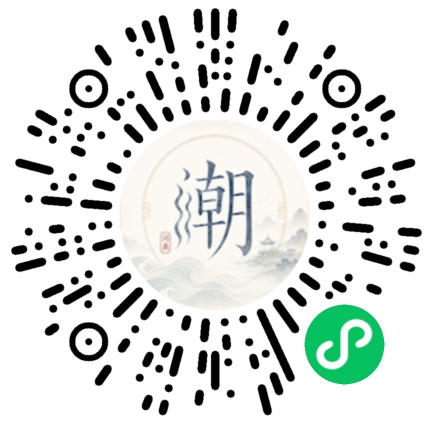 สแกนด้วย WeChat เพื่อเปิดมินิโปรแกรม Mogher