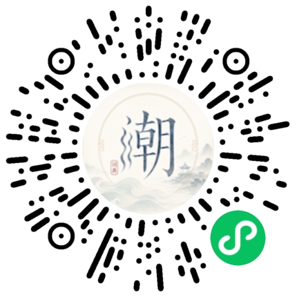 สแกนด้วย WeChat เพื่อเปิดมินิโปรแกรม Mogher
