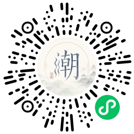 สแกนด้วย WeChat เพื่อเปิดมินิโปรแกรม Mogher