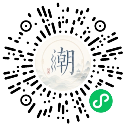 Scannez avec WeChat pour ouvrir le mini-programme Mogher