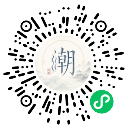 สแกนด้วย WeChat เพื่อเปิดมินิโปรแกรม Mogher