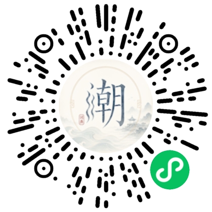 WeChatでスキャンしてMogherミニプログラムを開く
