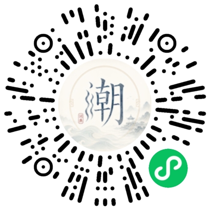 WeChatでスキャンしてMogherミニプログラムを開く