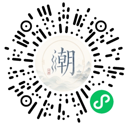 สแกนด้วย WeChat เพื่อเปิดมินิโปรแกรม Mogher