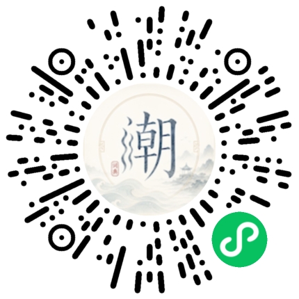 Scannez avec WeChat pour ouvrir le mini-programme Mogher