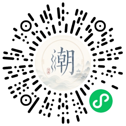 Scannez avec WeChat pour ouvrir le mini-programme Mogher