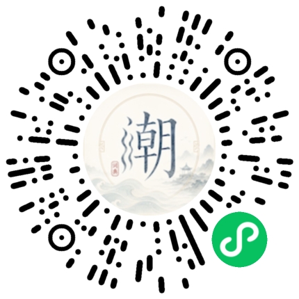 สแกนด้วย WeChat เพื่อเปิดมินิโปรแกรม Mogher
