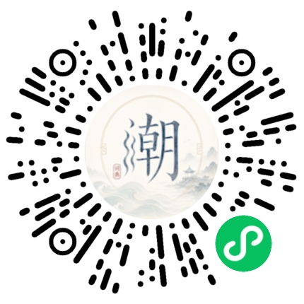 WeChatでスキャンしてMogherミニプログラムを開く