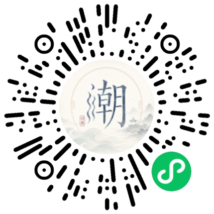 WeChatでスキャンしてMogherミニプログラムを開く