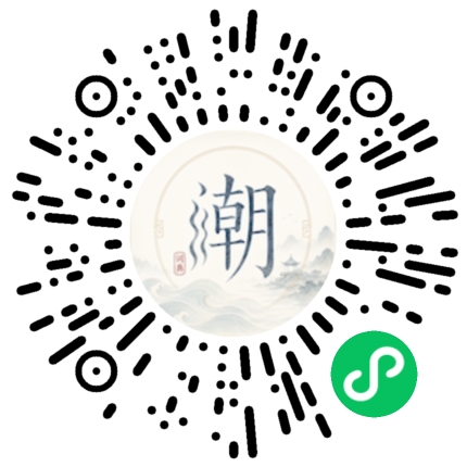 Scannez avec WeChat pour ouvrir le mini-programme Mogher