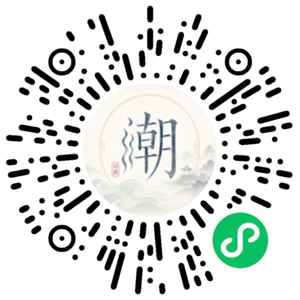 WeChatでスキャンしてMogherミニプログラムを開く