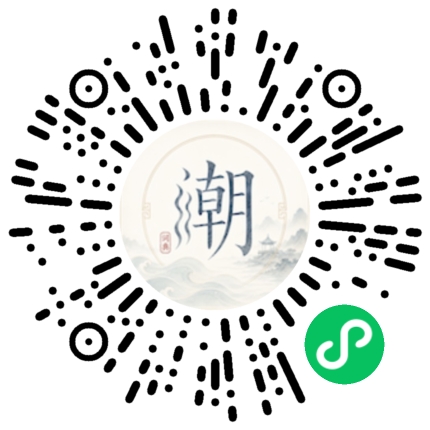 สแกนด้วย WeChat เพื่อเปิดมินิโปรแกรม Mogher