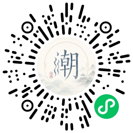 WeChatでスキャンしてMogherミニプログラムを開く