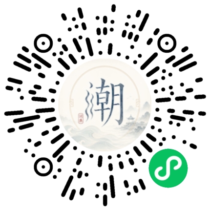 Scannez avec WeChat pour ouvrir le mini-programme Mogher
