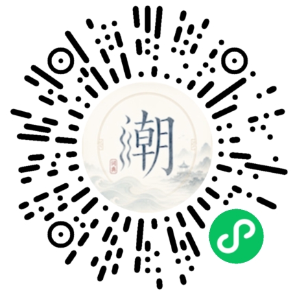 Scannez avec WeChat pour ouvrir le mini-programme Mogher