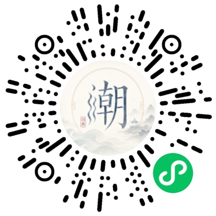 สแกนด้วย WeChat เพื่อเปิดมินิโปรแกรม Mogher