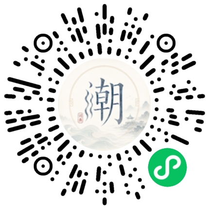 สแกนด้วย WeChat เพื่อเปิดมินิโปรแกรม Mogher