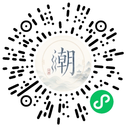สแกนด้วย WeChat เพื่อเปิดมินิโปรแกรม Mogher