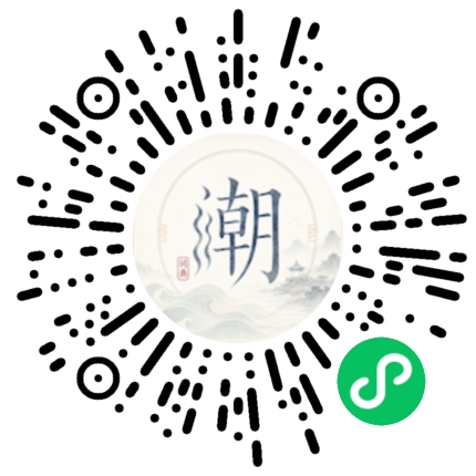 สแกนด้วย WeChat เพื่อเปิดมินิโปรแกรม Mogher
