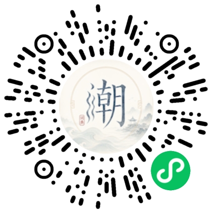 WeChatでスキャンしてMogherミニプログラムを開く