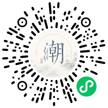 WeChatでスキャンしてMogherミニプログラムを開く