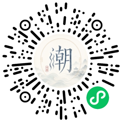 WeChatでスキャンしてMogherミニプログラムを開く