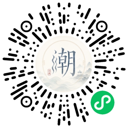 สแกนด้วย WeChat เพื่อเปิดมินิโปรแกรม Mogher