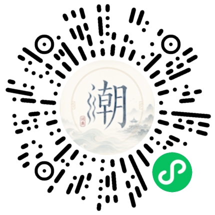 Scannez avec WeChat pour ouvrir le mini-programme Mogher