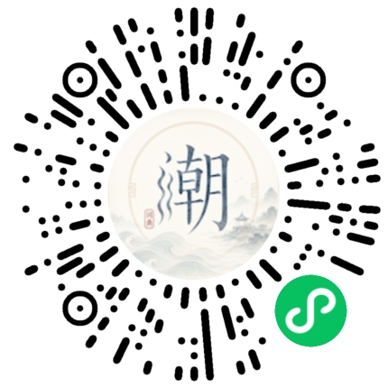 Scannez avec WeChat pour ouvrir le mini-programme Mogher