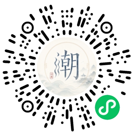 สแกนด้วย WeChat เพื่อเปิดมินิโปรแกรม Mogher