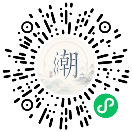 WeChatでスキャンしてMogherミニプログラムを開く